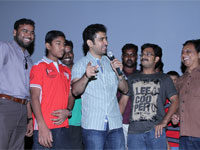 Vijay Antony's Stage Appearance at Kamala Cinemas